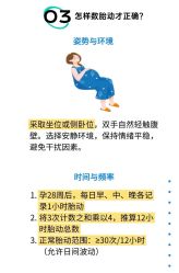 -浙江大学医学院附属妇产科医院(湖滨院区)