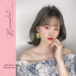 -Hair ART造型沙龙