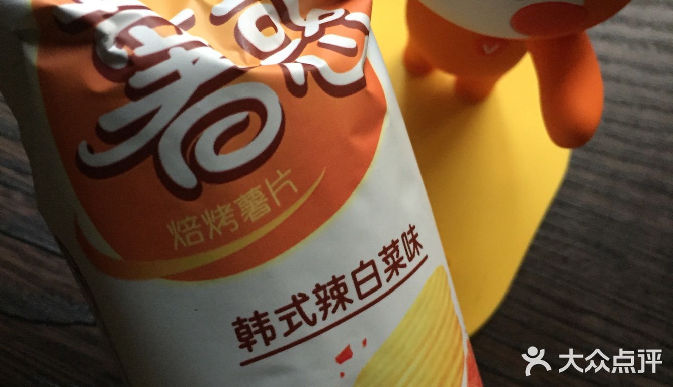 咔滋咔滋。味道出乎意料,辣辣的很开胃,有一点点的微酸