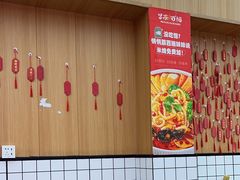 -冒菜西施·非遗冒菜(总店)