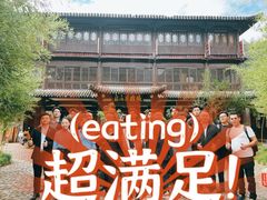 -楠溪江风景名胜区