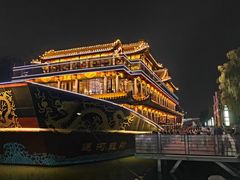 -南门涮肉(通州大船店)