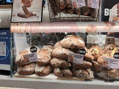 -PAPER STONE BAKERY(天汇广场店)