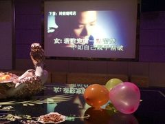 -凯乐会量贩KTV(国防大厦总店)