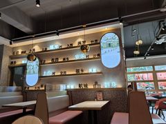 大堂-柠檬树茶餐厅(海雅缤纷城店)