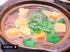 -南京大牌档(香港广场店)
