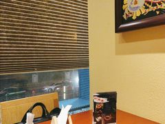 -乾山寿司(好运街店)