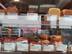 -RUSON(黄龙店)