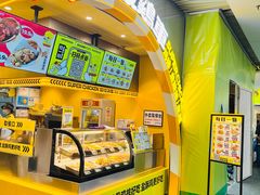 -超级鸡车(曹杨路店)