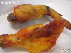 258-肯德基(常熟百润发店)