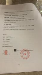 点击看大图 -妈咪爱月子中心·母婴护理