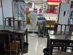 -张记饺饼筒(环城东路店)