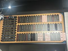 菜单-鲜得来排骨年糕(即墨路店)