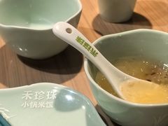 -禾珍珠家常小馆(河南博物院店)