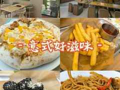 -优优西里·意式餐厅(福州金融街万达店)