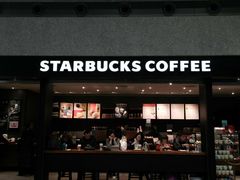 门面-星巴克(成都机场T2店)