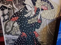 -松子日式料理(东朝阳路店)