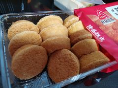-清真隆盛糕点(云门山店)