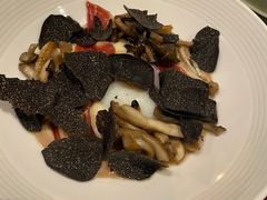 黑松露温泉蛋-蝶舍·MAISON PAPILLON