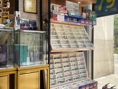 -诺柯视眼镜-蔡司依视路官方工厂店(淞南一店)