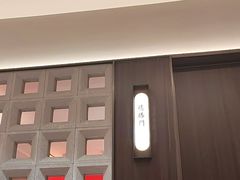 -蝎王府羊蝎子(北大地店)
