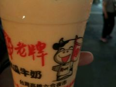 -六合夜市