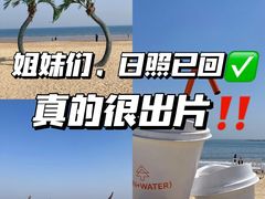 -巧克力渔家.小船海鲜家常菜(万平口店)