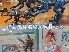 -TOYSRUS玩具反斗城(苏州中心店)