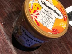 -哈根达斯(武汉天地店)