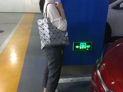 -三宅一生 ISSEY MIYAKE(北京SKP店)