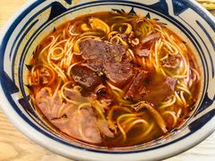 -老九圆山西面馆(CBD店)