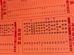 -状元阁烧烤(新华路总店)