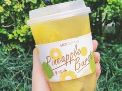 -YO!TEA有茶(科兴科学园店)