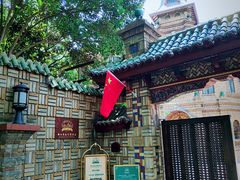 -马勒别墅饭店(静安寺店)