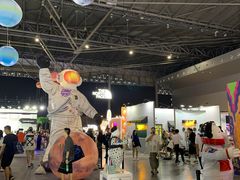 -东浩兰生上海世博展览馆