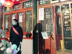 门面-眉州东坡(团结湖店)