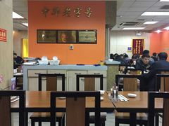 大堂-老边饺子馆(北京南站3店)