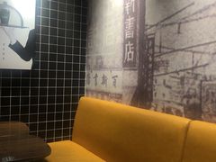 -百新书局(尚悦湾店)