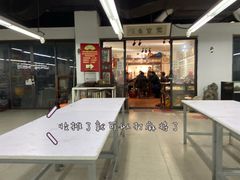 -苏州艺都古玩花鸟市场