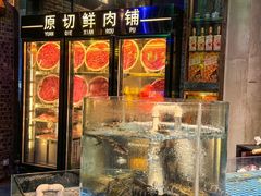 -老灶堂文创火锅(文艺路店)