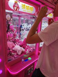 -Mollyfantasy莫莉幻想(重庆袁家岗喜盈门范城店)