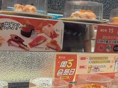 -争鲜回转寿司(朝北大悦城店)