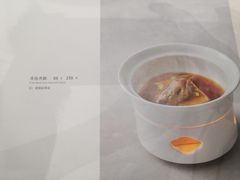 -老正兴菜馆(福州路店)