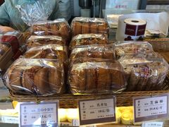 -南宋胡记(杭州体育场路店)