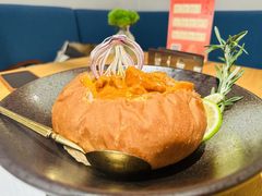 红咖喱面包臻果时蔬-荷恬·精致蔬食料理(富国街店)