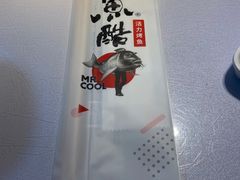 -鱼酷活鱼烤鱼(昆明路店)