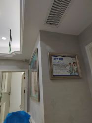 -杭州奥拉克医疗美容门诊部