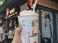 -茶颜悦色(岳麓山顶店)