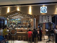 -狮头牌卤味研究所·卤味饭(花城汇南区店)