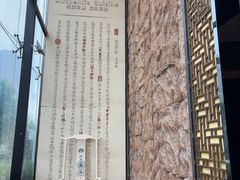 -写庭·鱼鲜川菜·宴请(铁像寺水街店)